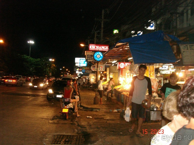 "Паттайская" осень 2013