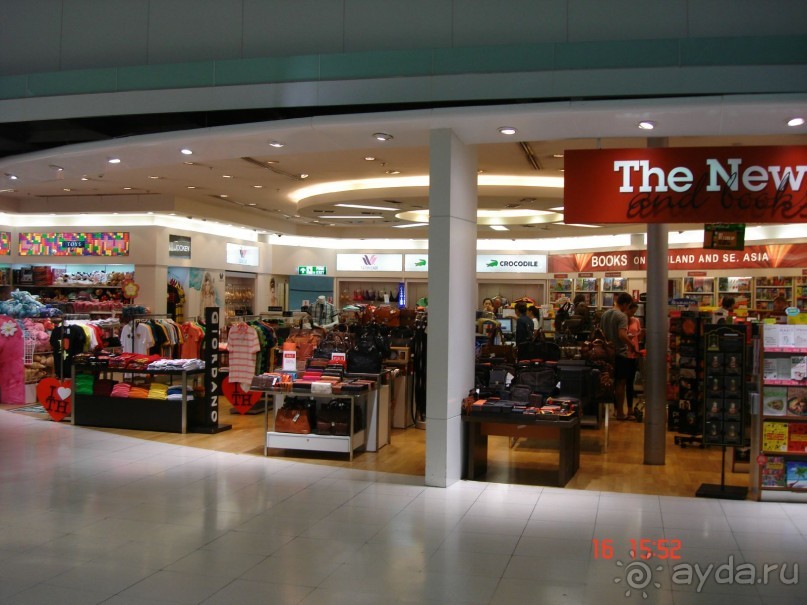 "Паттайская" осень 2013