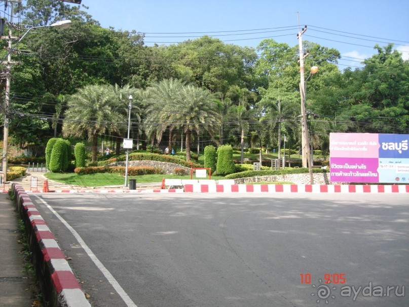 "Паттайская" осень 2013