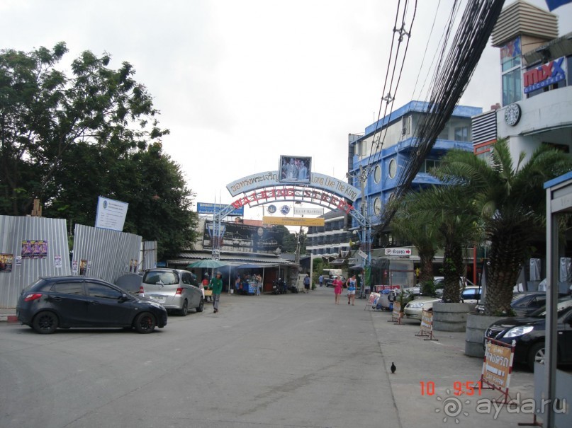 "Паттайская" осень 2013