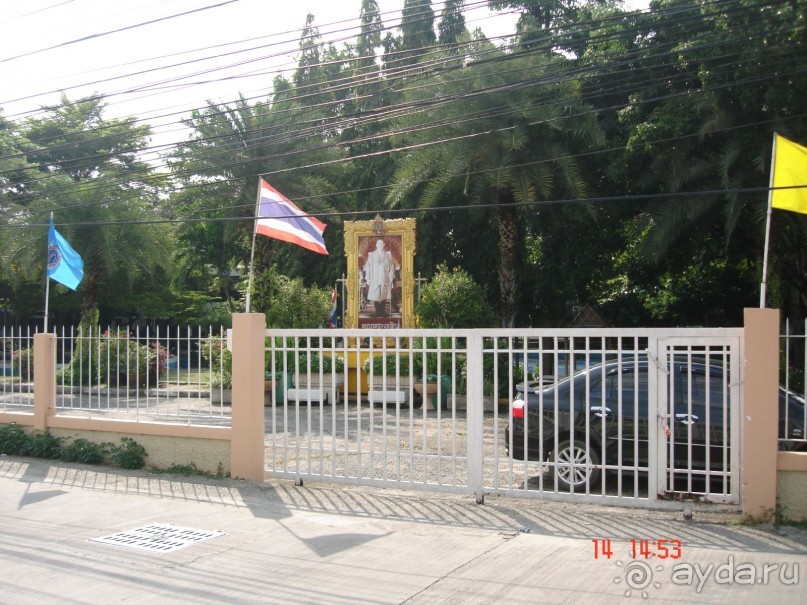 "Паттайская" осень 2013