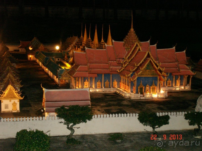 "Паттайская" осень 2013