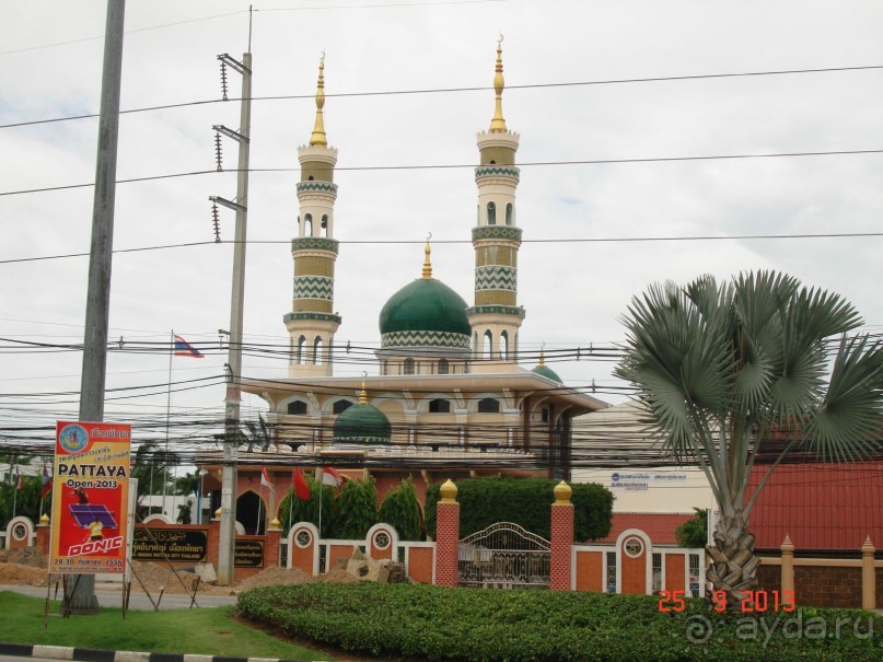 "Паттайская" осень 2013