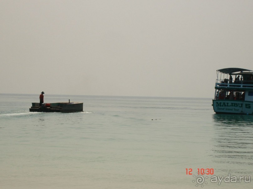 Альбом отзыва ""Паттайская" осень 2013"