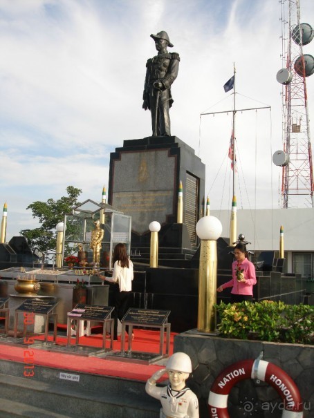 "Паттайская" осень 2013