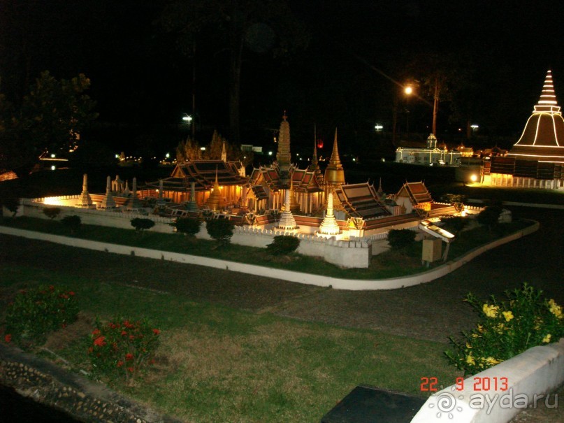 "Паттайская" осень 2013