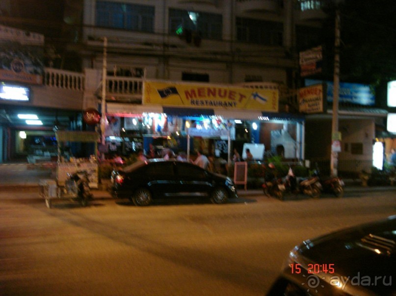 "Паттайская" осень 2013