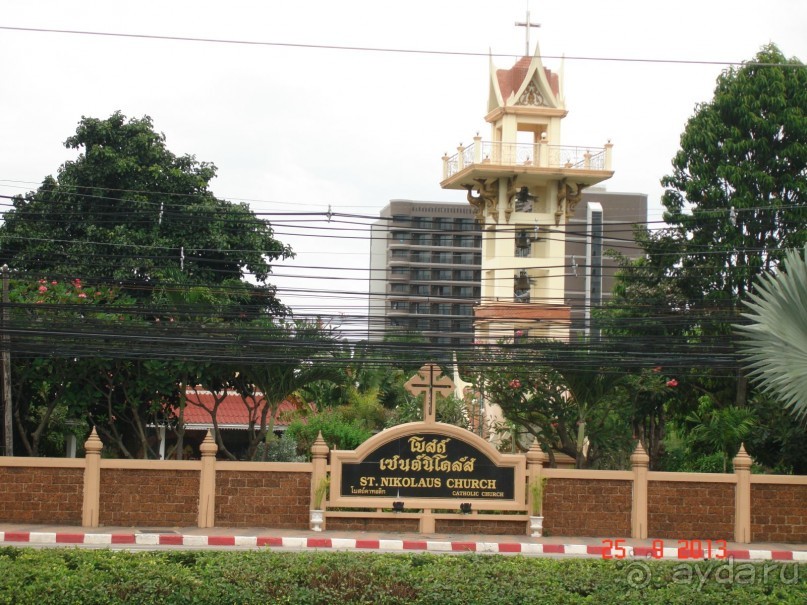 "Паттайская" осень 2013