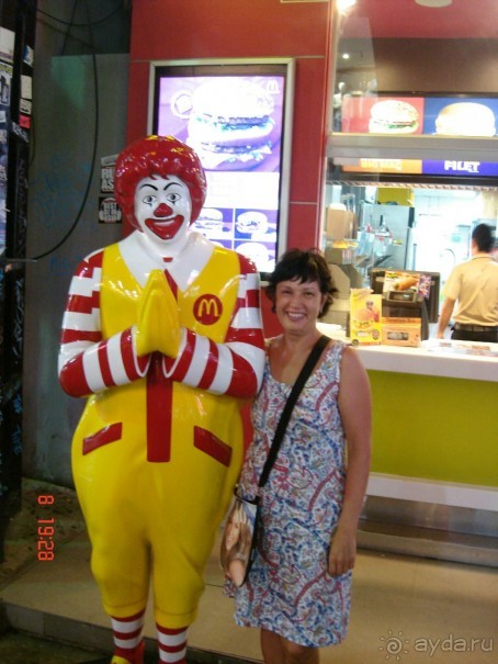 "Паттайская" осень 2013