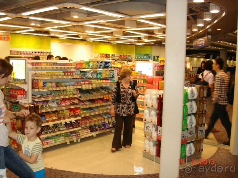 "Паттайская" осень 2013