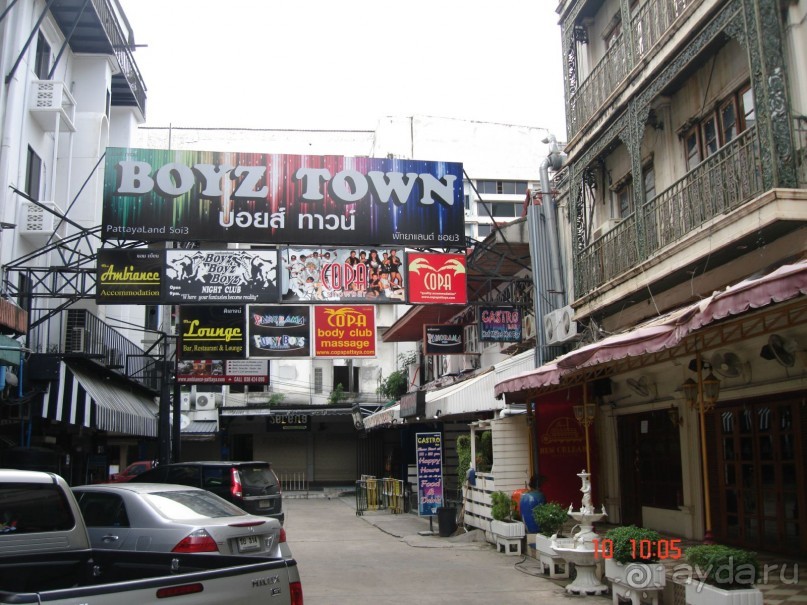 "Паттайская" осень 2013