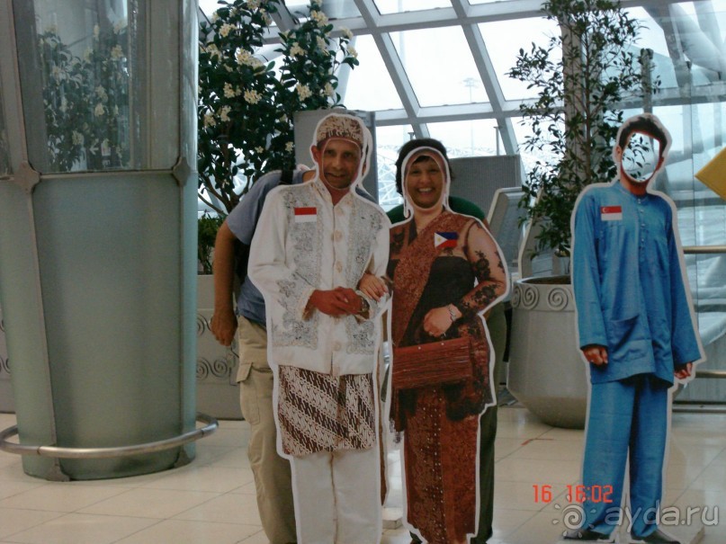 "Паттайская" осень 2013