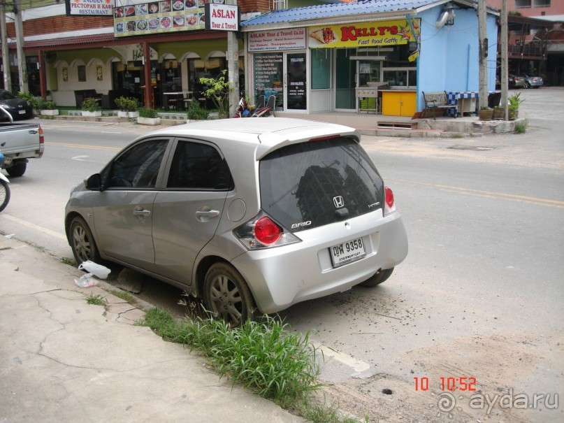 "Паттайская" осень 2013