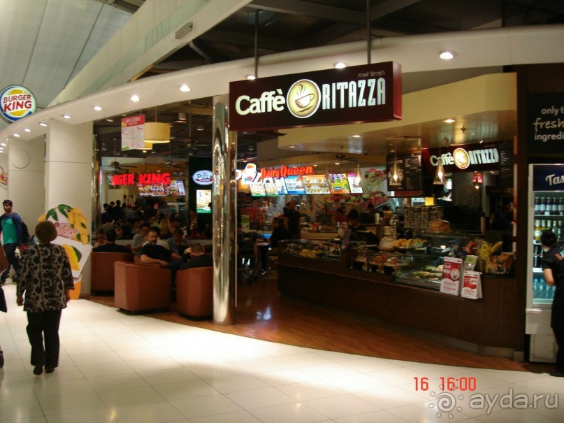 "Паттайская" осень 2013