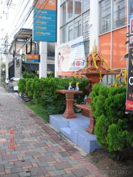 "Паттайская" осень 2013