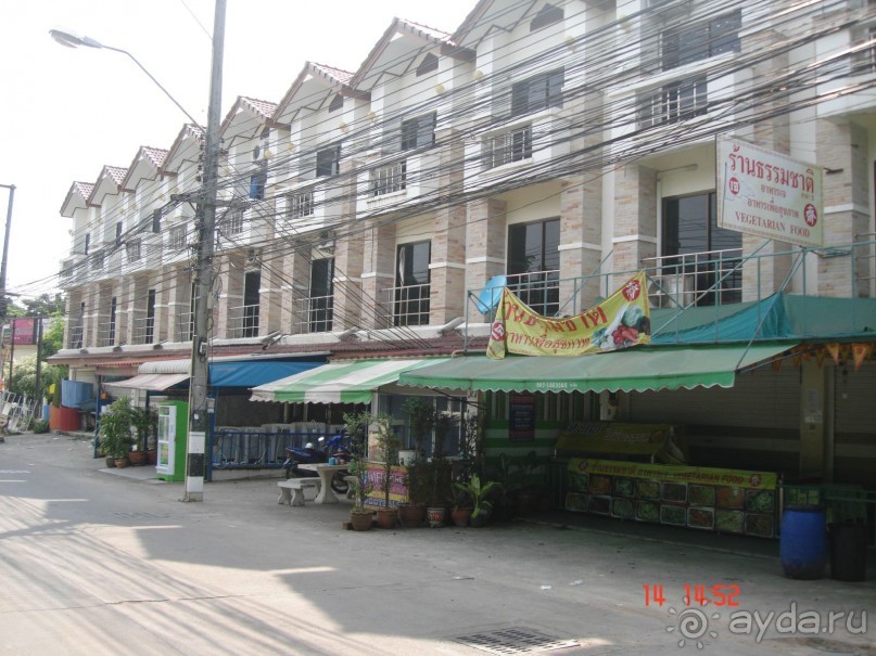 "Паттайская" осень 2013