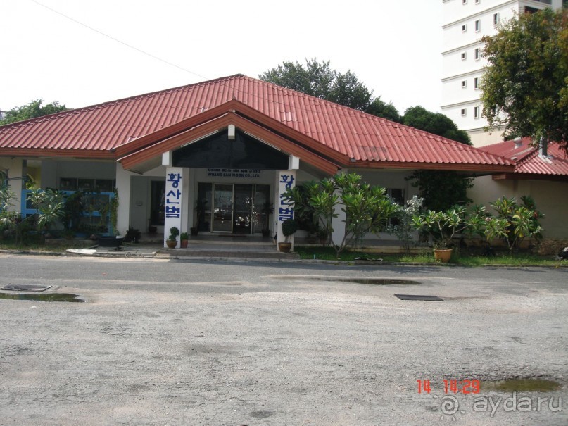 "Паттайская" осень 2013