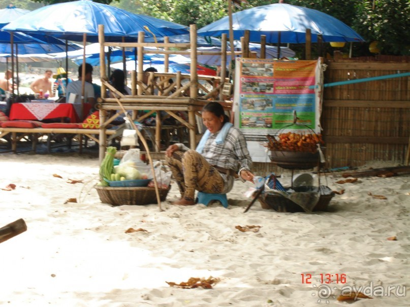 Альбом отзыва ""Паттайская" осень 2013"