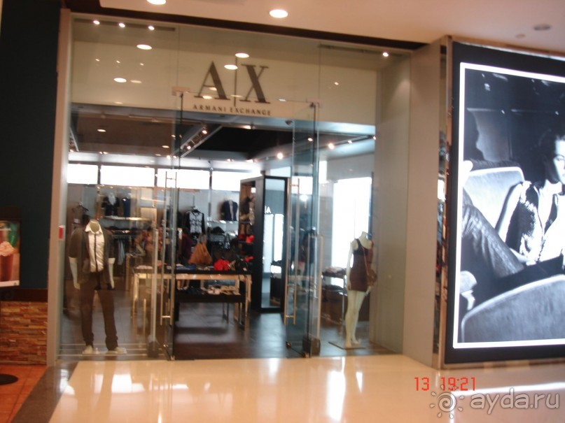 Альбом отзыва ""Паттайская" осень 2013"