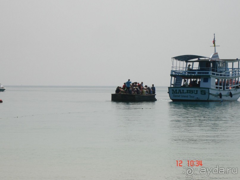 Альбом отзыва ""Паттайская" осень 2013"