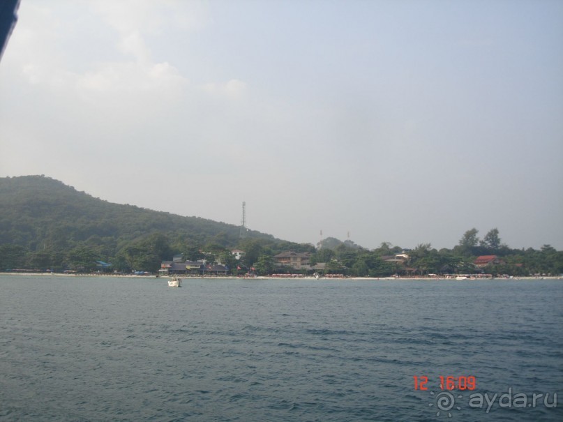 Альбом отзыва ""Паттайская" осень 2013"