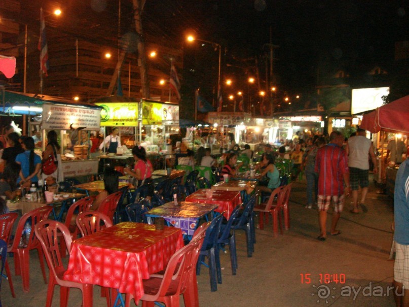 "Паттайская" осень 2013