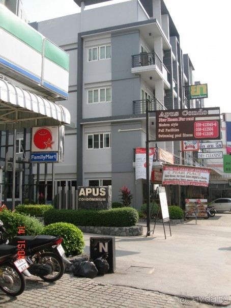 "Паттайская" осень 2013