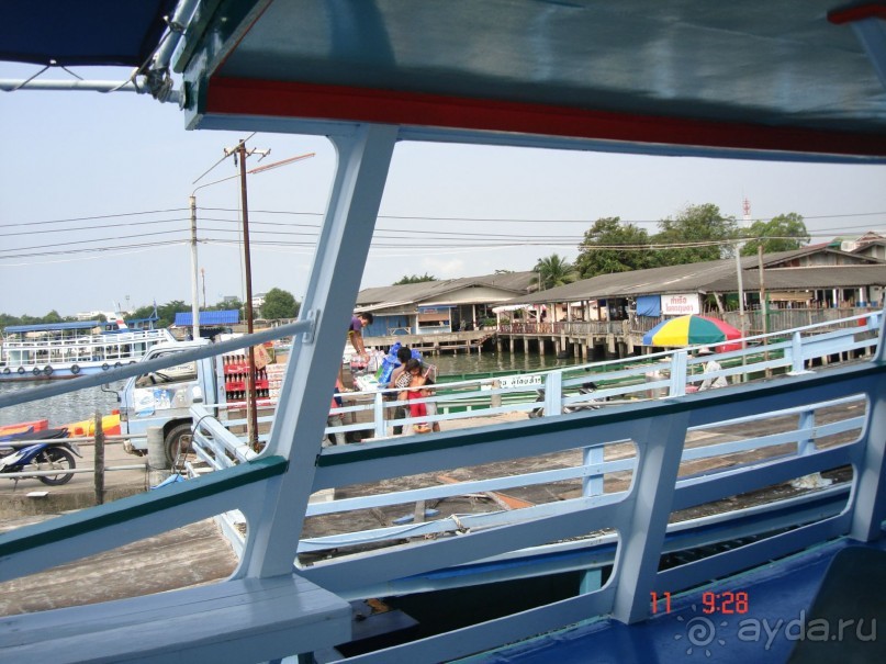 "Паттайская" осень 2013