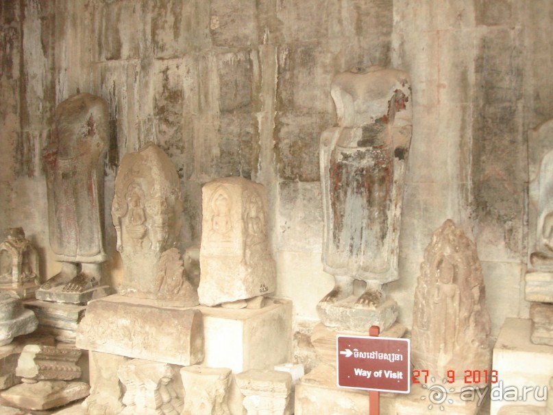 "Паттайская" осень 2013