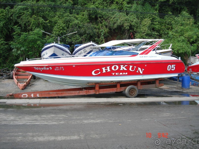 "Паттайская" осень 2013