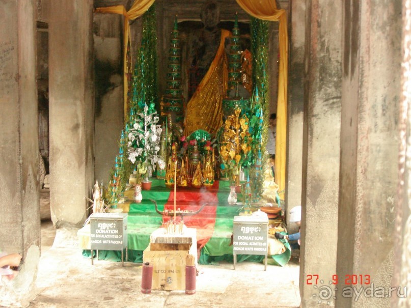 "Паттайская" осень 2013