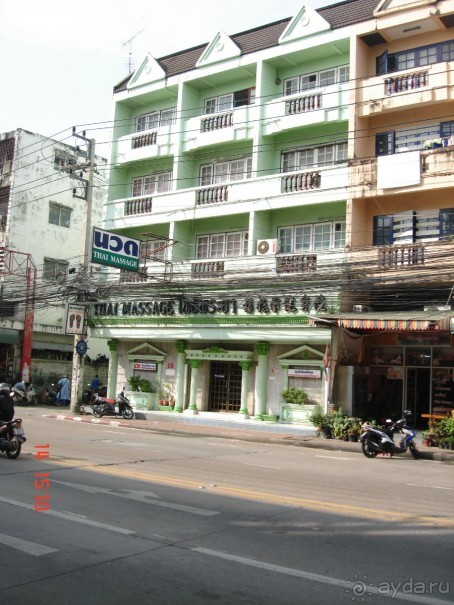 "Паттайская" осень 2013