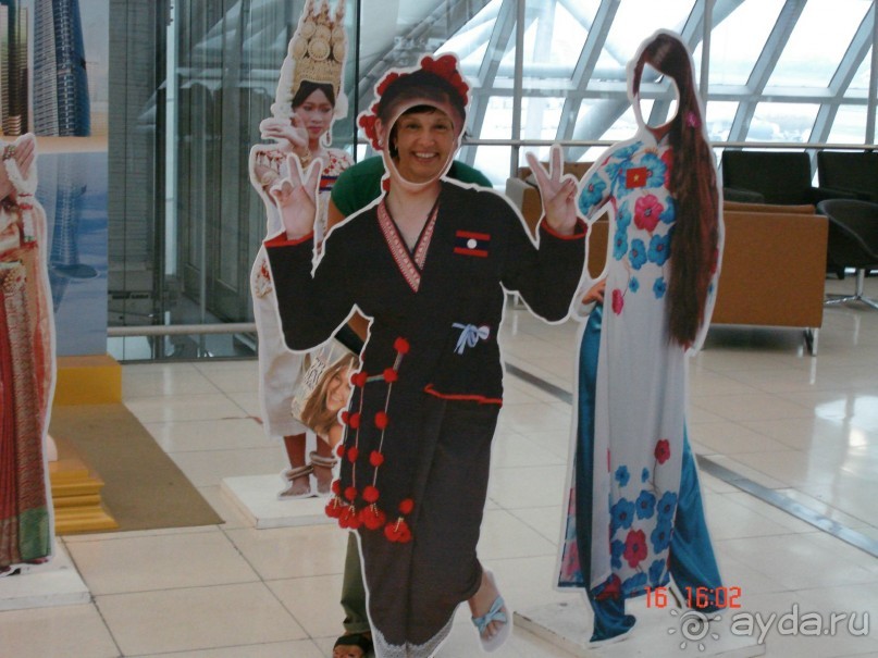 "Паттайская" осень 2013