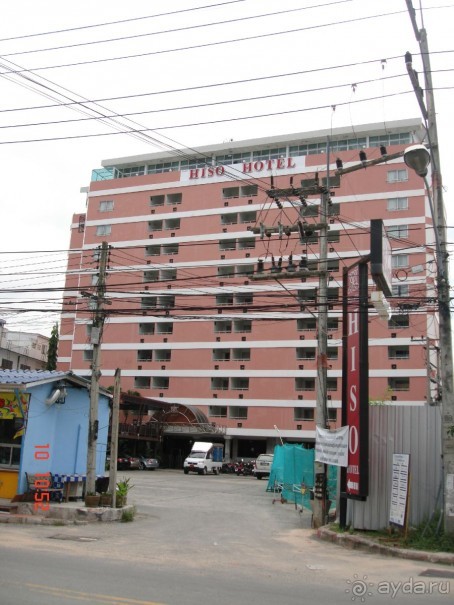 "Паттайская" осень 2013