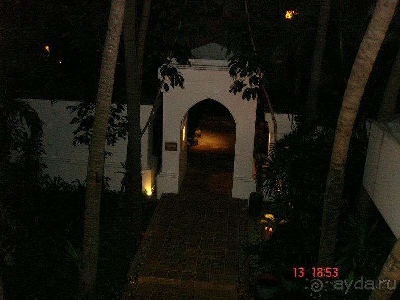 Альбом отзыва ""Паттайская" осень 2013"