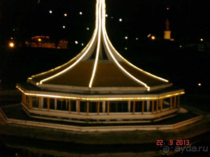 "Паттайская" осень 2013