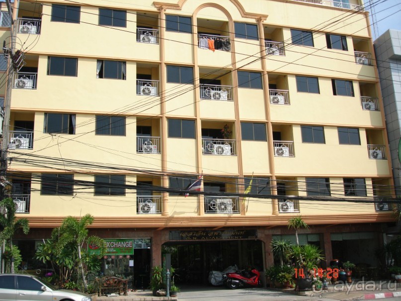 "Паттайская" осень 2013