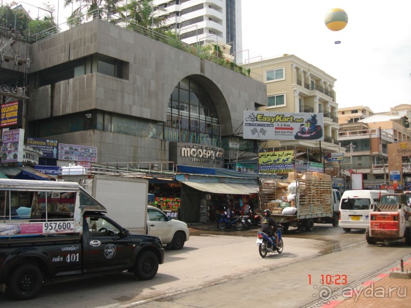 "Паттайская" осень 2013