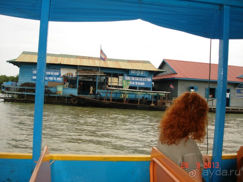 "Паттайская" осень 2013