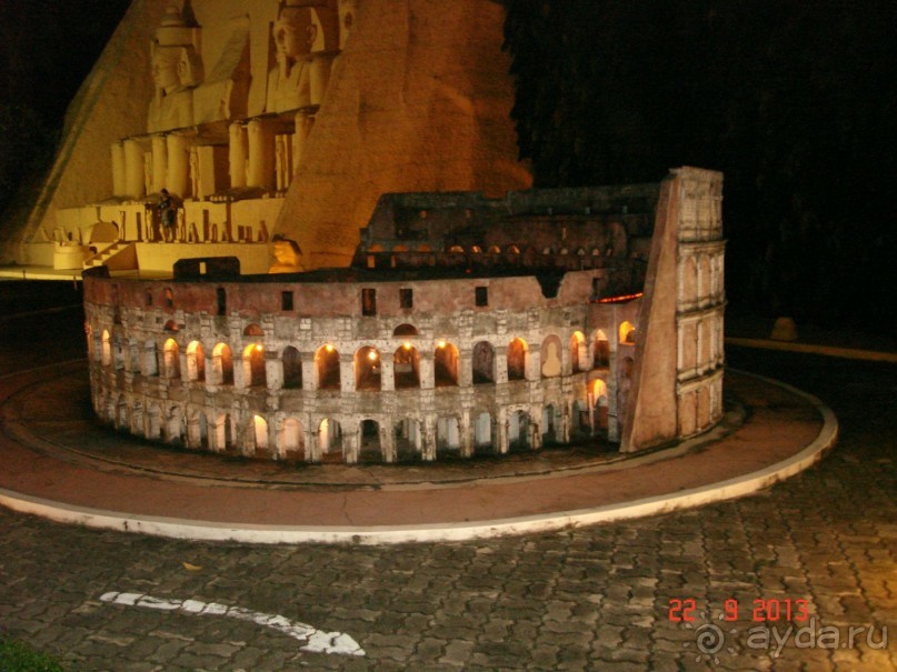 "Паттайская" осень 2013