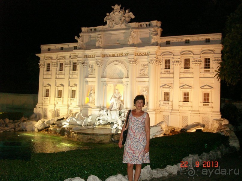 "Паттайская" осень 2013