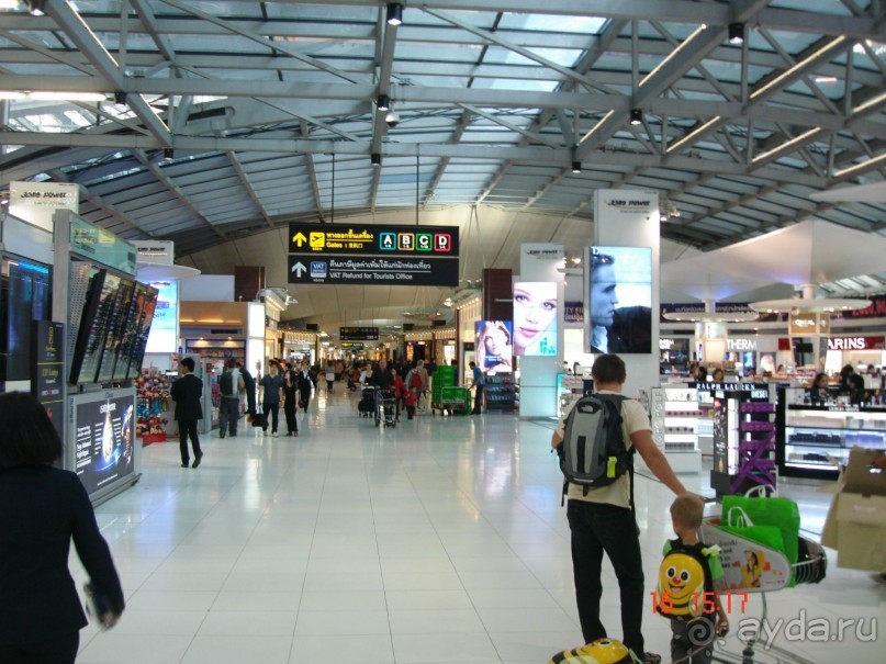 "Паттайская" осень 2013