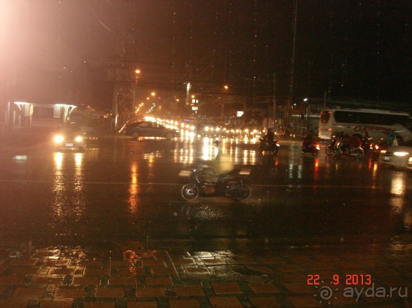 "Паттайская" осень 2013