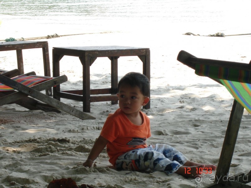 Альбом отзыва ""Паттайская" осень 2013"