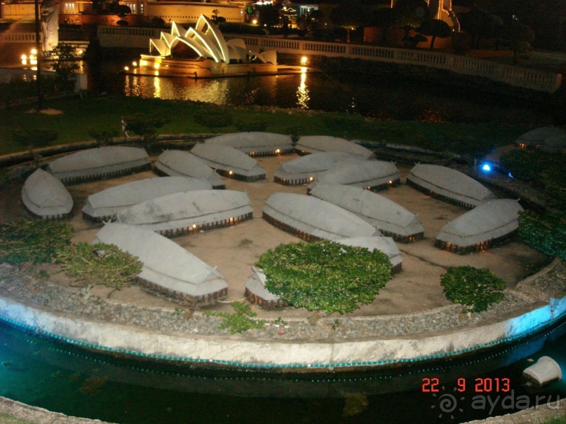 "Паттайская" осень 2013