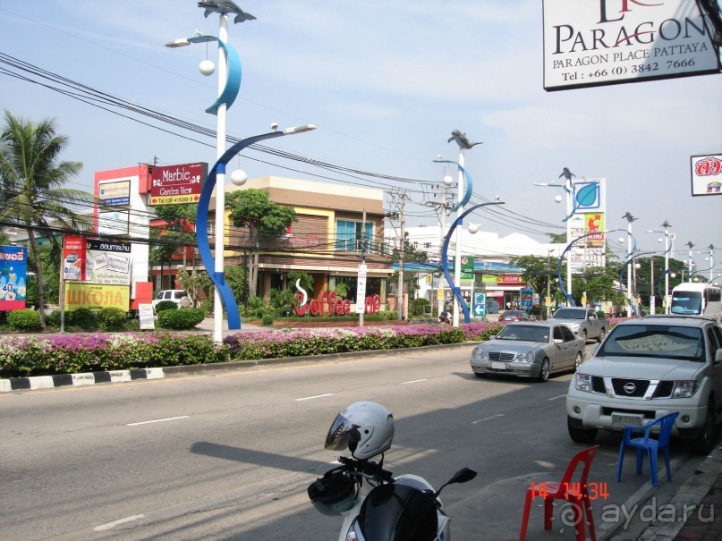 "Паттайская" осень 2013