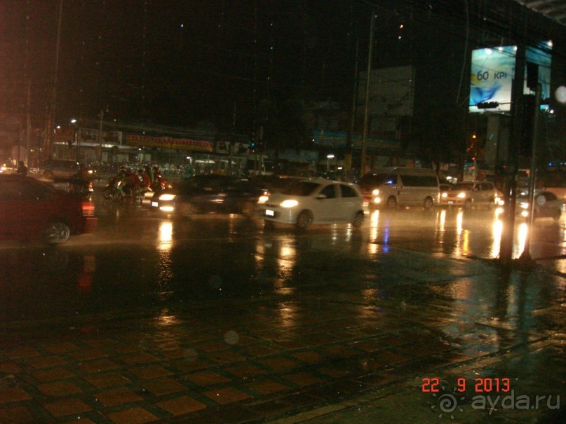 "Паттайская" осень 2013