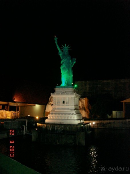 "Паттайская" осень 2013