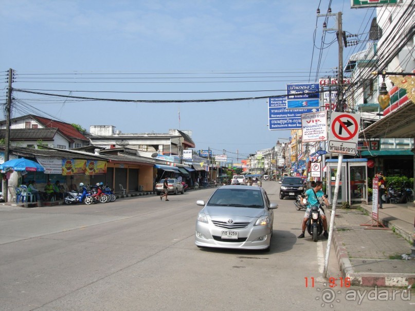 "Паттайская" осень 2013