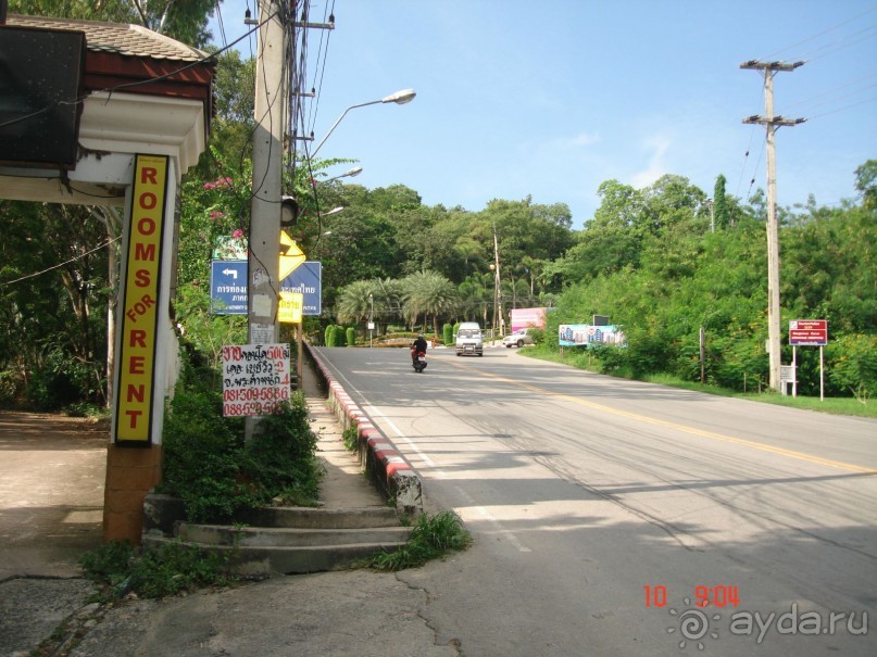 "Паттайская" осень 2013